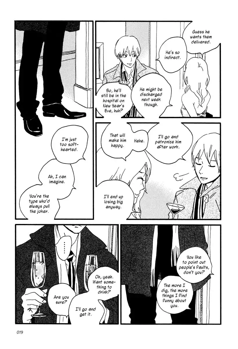 Sekine-kun no Koi Chapter 11 23